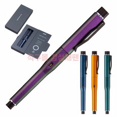 쿠루토가다이브 샤프 0.5mm KURUTOGA DIVE 일본정품, 퍼플개, cm