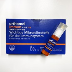 오쏘몰 이뮨 30일 1박스 orthomol 독일 종합비타민(드링크+정제), 1개