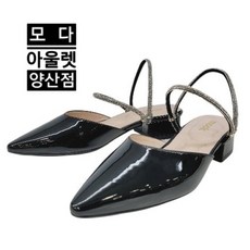 무크투웨이슬링백