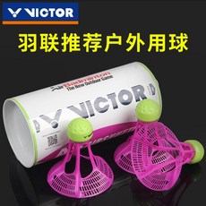 9c484c5017707a8c3007fa12d8f0e9d0663349bb579edcd28926f97276fc.jpg