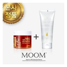 뭄 미니셋 제모제 제모크림 브라질리언 캐나다오가닉 왁싱, 45g, 1개