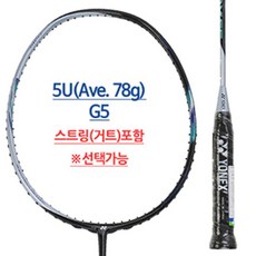 01ee8768c9af6007c8b786614c6b8661f1c9f4882ef00e9a30f1d6084c1e.jpg