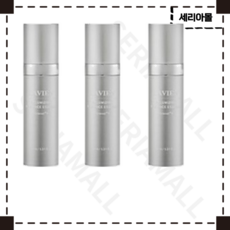 [2EA+1] LAVIEN 라비앙 볼류마이징 레디언스 핑크 에센스 15ML 3개 [총 45ML] (재고보유 000EA)