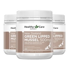 Healthy Care NEW ZEALAND GREEN LIPPED MUSSEL 헬씨케어 뉴질랜드 초록입홍합 500mg 250캡슐 3팩, 250정, 3개