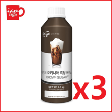 아임요 오키나와 흑당베이스 x3ea 브라운슈가버블티 흑설탕시럽 밀크티, 단일상품