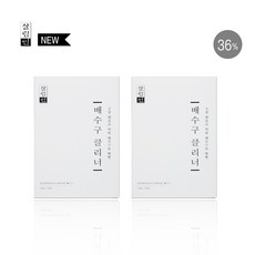 d0880ac0d26c06d2b800530a82b514c4d40b7611efea55eadbc5e076edf7.jpg