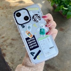 케이스티파이스타벅스