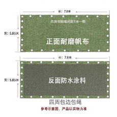 3ce4013a35414e31ebee187282e85a1ff9d5976f09c6f143cb20dd44c411.jpg