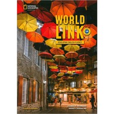 World Link 4ED 1A Combo Split Student's Book +E-book, 투판즈, Nancy Douglas, James R. Morgan