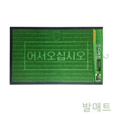 ff97570b0ce2b8dc47104a66669adaee7afbfff8611053b01d3c52e7c5ec.jpg