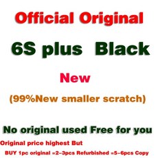 lgu플러스핸드폰