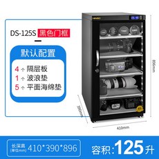 dslr습기