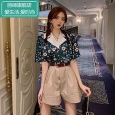 브리사닷컴 반팔셔츠룩 반팔셔츠남방 여름 0 빈티지 항아리 쁘띠 데이지 컬러 정장 넥 와이드 코디
