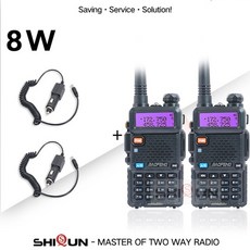 아마추어무선햄