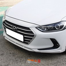 아반떼md바디킷