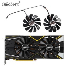 라데온rx5700xt