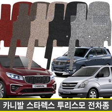 e8950c719e214e4158432097f86657acca59ac6af6a22bea573d8b9d8ac9.jpg