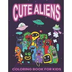Cute Coloring book for kids Ages 4-8 (Paperback)