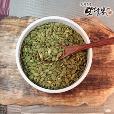 힘찬농부오달봉 수입 호박씨, 1개, 500g