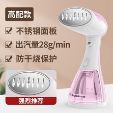 딜루비스트리플제트