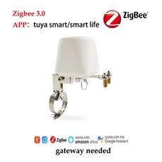 ZigBee APP 무선 제어 WIFI 가스 워터 밸브 Smart Ho, White-ZigBee