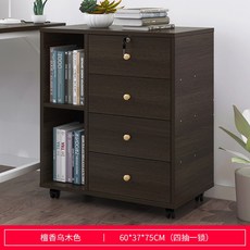 서랍장도르래