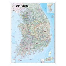 행정교통도