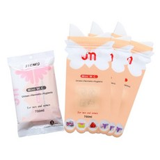유베베휴대용