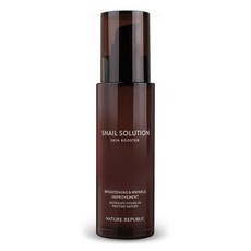 리비힐스킨부스터uv