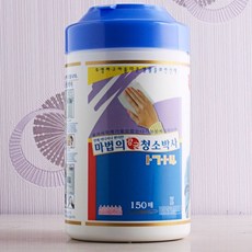 993d810dbfc65307f0c1ae2e33ca0bd8472fc2e3c2daa270f31d01dcb74e.jpg