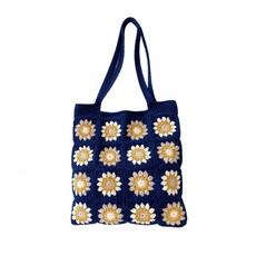 코바늘데이지키링