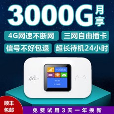 089c9aa4919a43fbee0ec593d32c08dd36d1ea77fef2a809881a44150ba4.jpg