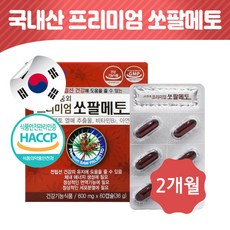 2dc886cf08ad37c83cf254f1abdd590f6aba911c3cf1e388ab0cc067db53.jpg