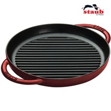 스타우브와그릴콤보