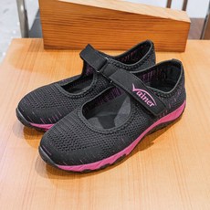 바이네르8u44