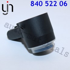 모비스후방감지센서