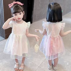 맘커플선글라스