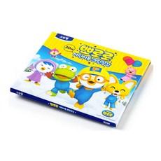 뽀로로엄마랑뽀로로