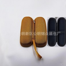 24d48755ad34a8fe2c170c037343fb3220fc9daf1dcfa38ae16965006ad0.jpg