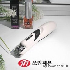 777특대형발톱깎이