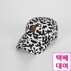 교련복대여