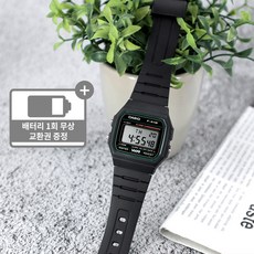 카시오엑스워드ev5500