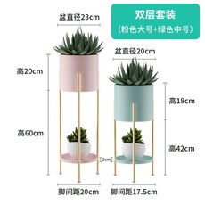 박세리화분 슬릿분 황금 스탠드 핑크 민트 코스트코화분 키큰화분 모두의가든, 더블 레이어 미디엄 그린 라지 핑크 컬렉션