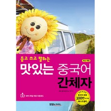 6a9e13cdb4400e8c669b3ecac514472b904af24d211341a628c5cbd4ccf0.jpg