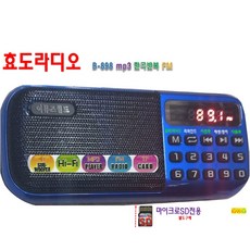 c537227173ba7bf781c9570d339a7e13fffd7c8055a6506d6777393d1abe.jpg