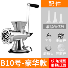 f3b4bf89d7d690153ed346d84e5be7d2b243d5c187e4032c2fca6c86ebd0.jpg