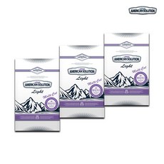 아메리칸솔루션라이트