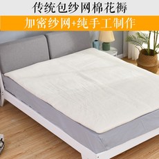 9a49f964981c69a1c0dde8b39432680a635ac3b88e9a9da7772a754914e6.jpg