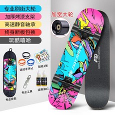 0eff603a69b391fd6cbc7f07cc1ba52b19d84d10622892683a07184d501b.jpg