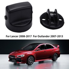 자동차시동키손잡이